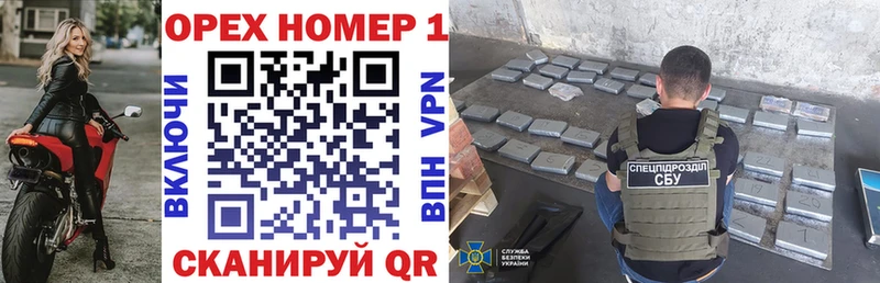 Купить наркотик аптеки Мыски COCAIN Меф мяу мяу Alpha-PVP Марихуана