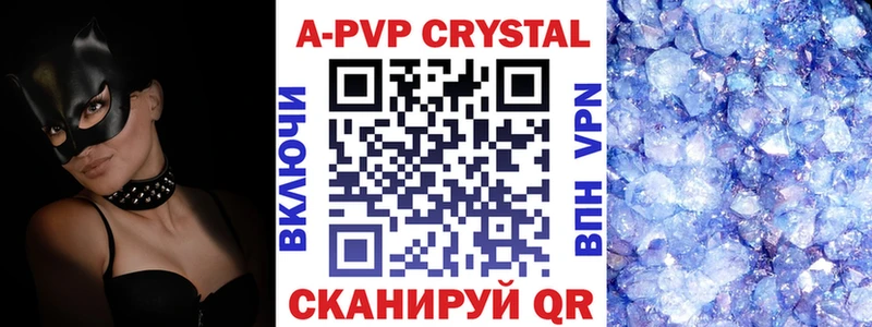 A PVP СК КРИС Мыски