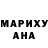 ТГК гашишное масло Mr_Slime 1