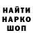 КЕТАМИН VHQ Hup Kip