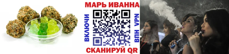 Canna-Cookies марихуана  blacksprut ссылка  Мыски 