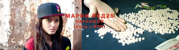 скорость Балабаново