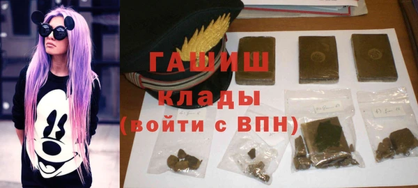 хмурый Баксан