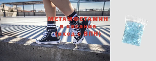 мяу мяу мука Армянск