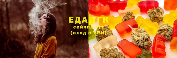 скорость Балабаново