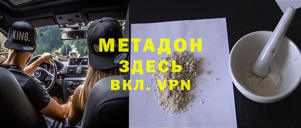 скорость Балабаново