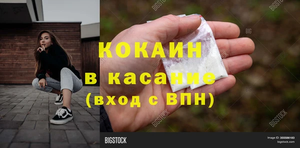 скорость Балабаново