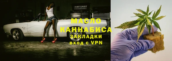 скорость Балабаново