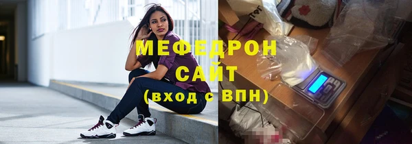 скорость Балабаново