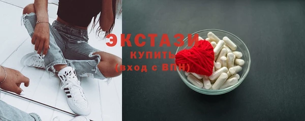 хмурый Баксан