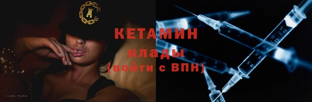 ГАЛЛЮЦИНОГЕННЫЕ ГРИБЫ Балахна