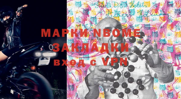 скорость Балабаново