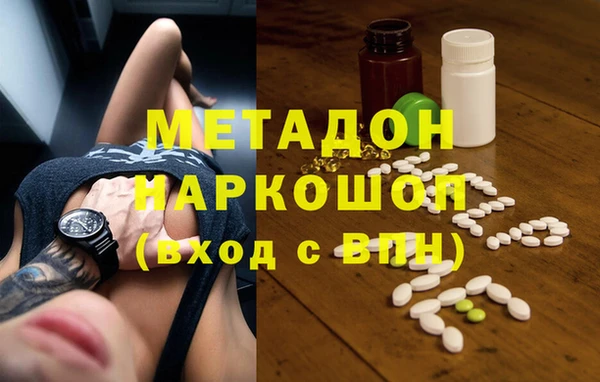хмурый Баксан