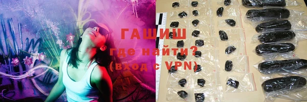 сатива Аркадак