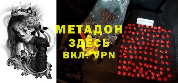 хмурый Баксан