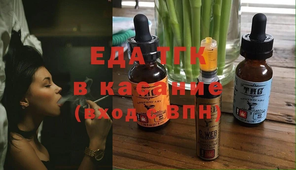 хмурый Баксан