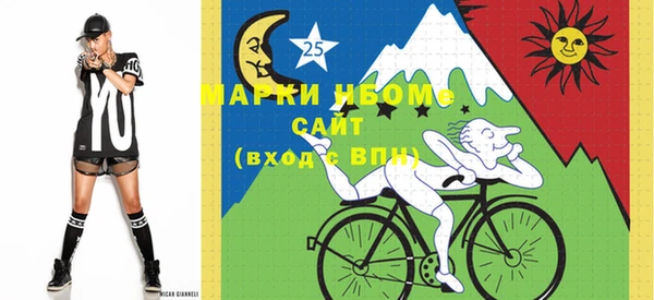 мяу мяу мука Армянск