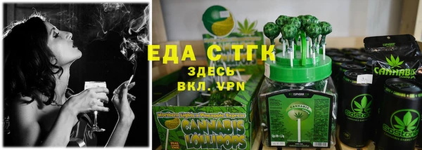 мяу мяу мука Армянск