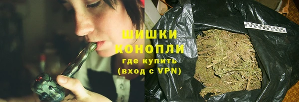 mdpv Арсеньев
