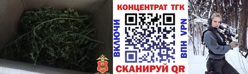 где можно купить наркотик Мыски ТГК гашишное масло