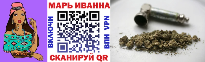 Шишки марихуана THC 21%  Мыски 